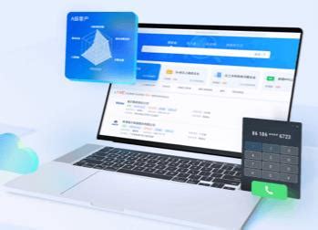 信息技術(shù)咨詢服務(wù)公司命名策略 專業(yè)、前瞻與市場(chǎng)定位的完美融合