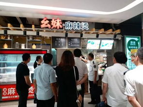 薊州區(qū)召開創(chuàng)建全域旅游示范區(qū)餐飲服務(wù)及食品安全工作現(xiàn)場觀摩會